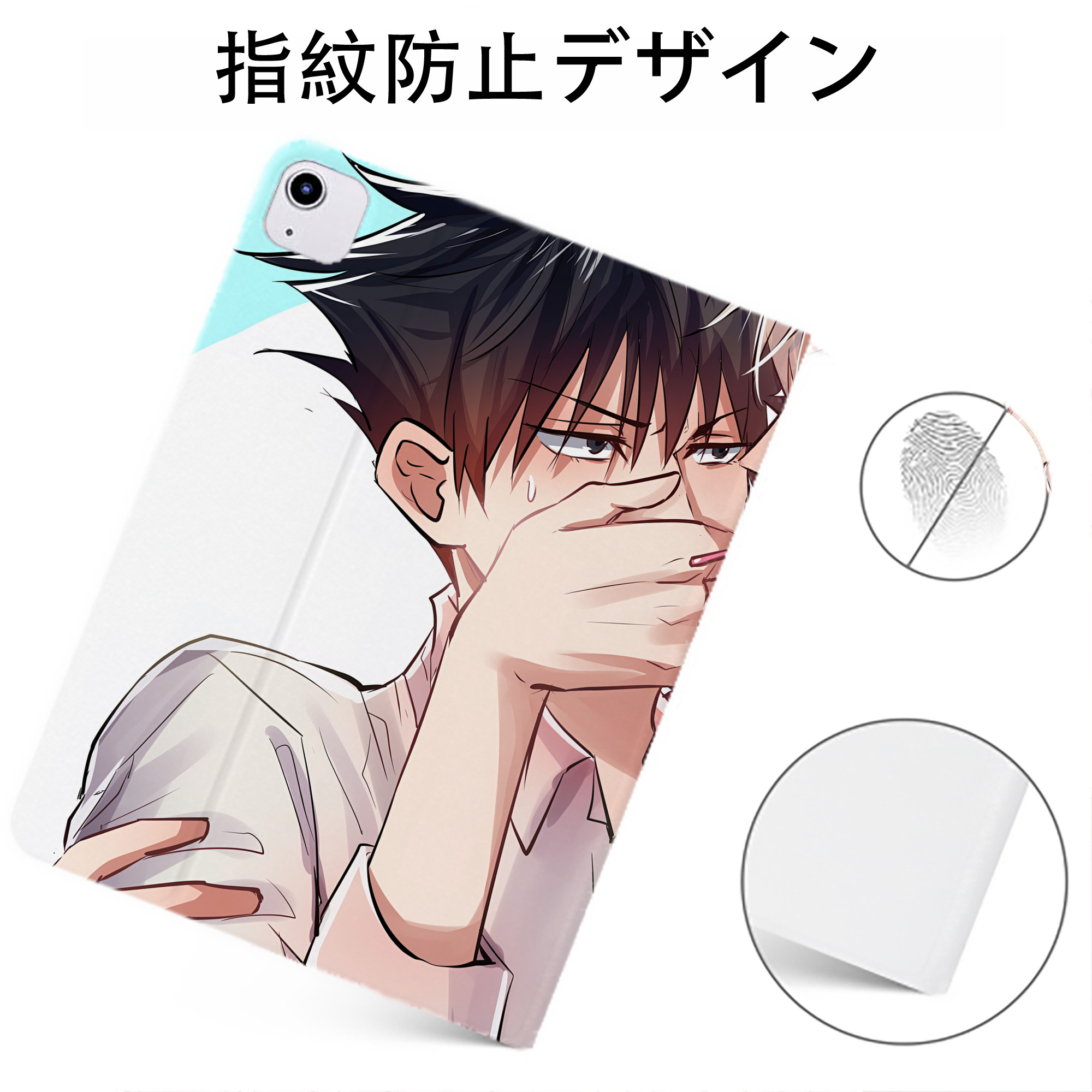 （画像用） 呪術廻戦 Jujutsu Kaisen IPadケース ペンホルダー付き ブックスタイルデザイン